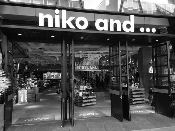 ニコアンドのコーヒー専門カフェにいってきたよ！／niko and…／ファッション／原宿 image 2